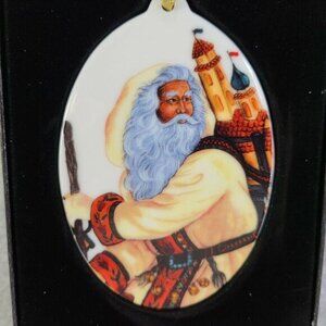 Pipkas Christmas Ornament Polish Father Xmas Santa Design 40014 With Box Vintage